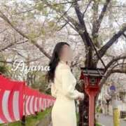 ヒメ日記 2026/04/09 11:58 投稿 あやな ごほうびSPA京都店