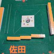 ヒメ日記 2025/11/10 08:30 投稿 佐田 新宿人妻城