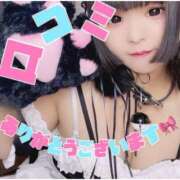 ヒメ日記 2025/07/30 19:50 投稿 ふわり 新宿サンキュー