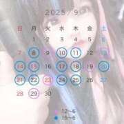 ヒメ日記 2025/09/07 01:52 投稿 ふわり 新宿サンキュー