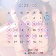 ヒメ日記 2025/10/03 01:04 投稿 ふわり 新宿サンキュー