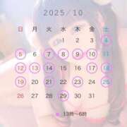 ヒメ日記 2025/10/03 01:22 投稿 ふわり 新宿サンキュー