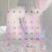 ヒメ日記 2025/10/30 02:26 投稿 ふわり 新宿サンキュー