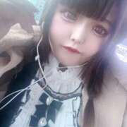 ヒメ日記 2025/11/06 13:52 投稿 ふわり 新宿サンキュー