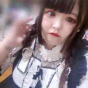 ヒメ日記 2025/11/06 16:12 投稿 ふわり 新宿サンキュー