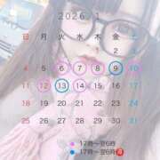 ヒメ日記 2026/01/04 17:52 投稿 ふわり 新宿サンキュー