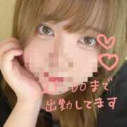 ヒメ日記 2025/07/24 15:41 投稿 りんか 日暮里・西日暮里サンキュー