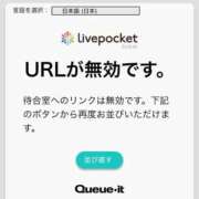 ヒメ日記 2025/08/13 21:01 投稿 といろ 風神会館新宿店