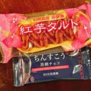 ヒメ日記 2025/08/16 01:57 投稿 といろ 風神会館新宿店