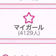 ヒメ日記 2025/10/23 17:31 投稿 めあり★元モデルの有名企業OL S級素人清楚系デリヘル chloe