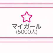 ヒメ日記 2025/11/29 18:10 投稿 めあり★元モデルの有名企業OL Chloe五反田本店　S級素人清楚系デリヘル