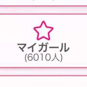 ヒメ日記 2026/01/25 20:26 投稿 めあり★元モデルの有名企業OL Chloe五反田本店　S級素人清楚系デリヘル