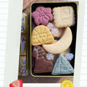 ヒメ日記 2025/08/02 23:20 投稿 ねいる 熟女の風俗最終章 本厚木店