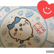 ヒメ日記 2025/08/07 23:54 投稿 ねいる 熟女の風俗最終章 本厚木店