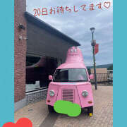 ヒメ日記 2025/08/17 00:35 投稿 ねいる 熟女の風俗最終章 本厚木店