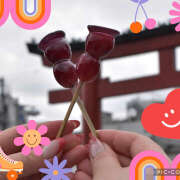 ヒメ日記 2025/08/18 22:54 投稿 ねいる 熟女の風俗最終章 本厚木店