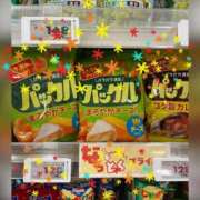 ヒメ日記 2025/12/13 14:51 投稿 ねいる 熟女の風俗最終章 本厚木店