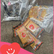 ヒメ日記 2025/12/13 21:33 投稿 ねいる 熟女の風俗最終章 本厚木店