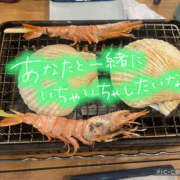 ヒメ日記 2026/01/02 00:11 投稿 ねいる 熟女の風俗最終章 本厚木店