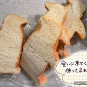 ヒメ日記 2026/01/11 14:01 投稿 ねいる 熟女の風俗最終章 本厚木店