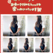 ヒメ日記 2026/01/12 23:41 投稿 ねいる 熟女の風俗最終章 本厚木店