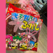 ヒメ日記 2026/01/14 20:21 投稿 ねいる 熟女の風俗最終章 本厚木店