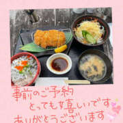 ヒメ日記 2026/01/17 08:31 投稿 ねいる 熟女の風俗最終章 本厚木店