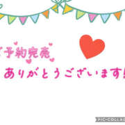 ヒメ日記 2026/01/18 09:31 投稿 ねいる 熟女の風俗最終章 本厚木店