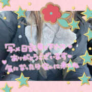 ヒメ日記 2026/01/31 08:41 投稿 ねいる 熟女の風俗最終章 本厚木店