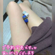 ヒメ日記 2026/02/01 09:51 投稿 ねいる 熟女の風俗最終章 本厚木店