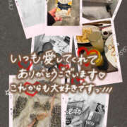 ヒメ日記 2026/02/01 20:16 投稿 ねいる 熟女の風俗最終章 本厚木店