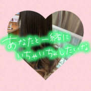 ヒメ日記 2026/02/07 11:21 投稿 ねいる 熟女の風俗最終章 本厚木店