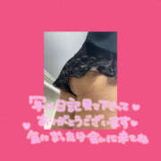 ヒメ日記 2026/02/13 21:23 投稿 ねいる 熟女の風俗最終章 本厚木店