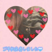 ヒメ日記 2026/02/14 08:01 投稿 ねいる 熟女の風俗最終章 本厚木店