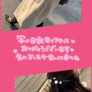 ヒメ日記 2026/02/15 20:33 投稿 ねいる 熟女の風俗最終章 本厚木店