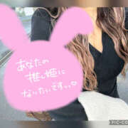 ヒメ日記 2026/02/24 00:11 投稿 ねいる 熟女の風俗最終章 本厚木店