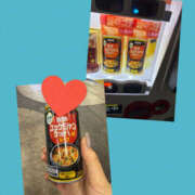 ヒメ日記 2026/02/27 19:51 投稿 ねいる 熟女の風俗最終章 本厚木店