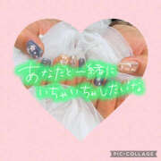 ヒメ日記 2026/03/03 00:01 投稿 ねいる 熟女の風俗最終章 本厚木店