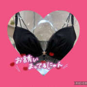 ヒメ日記 2026/03/09 08:01 投稿 ねいる 熟女の風俗最終章 本厚木店