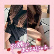 ヒメ日記 2026/03/15 09:02 投稿 ねいる 熟女の風俗最終章 本厚木店