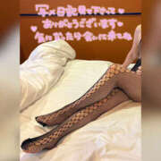 ヒメ日記 2026/04/17 20:13 投稿 ねいる 熟女の風俗最終章 本厚木店