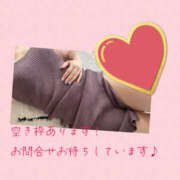ヒメ日記 2026/04/24 18:11 投稿 ねいる 熟女の風俗最終章 本厚木店