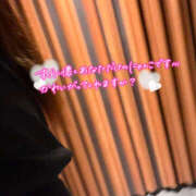 ヒメ日記 2026/08/24 11:01 投稿 ねいる 熟女の風俗最終章 本厚木店