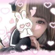 ヒメ日記 2026/02/07 06:45 投稿 せあら にゃんだ☆full☆MIX（にゃんだふるみっくす）