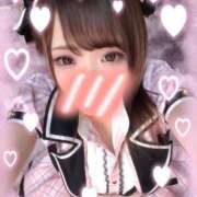 ヒメ日記 2026/02/25 18:01 投稿 せあら にゃんだ☆full☆MIX（にゃんだふるみっくす）