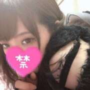 ヒメ日記 2026/08/04 05:00 投稿 せあら にゃんだ☆full☆MIX（にゃんだふるみっくす）