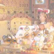 ヒメ日記 2025/09/13 10:01 投稿 北沢 新宿人妻城