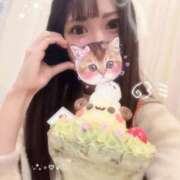 北沢 〇〇処女奪われた！ 新宿人妻城