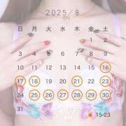 ヒメ日記 2025/08/16 19:09 投稿 北沢 渋谷人妻城