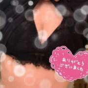 ヒメ日記 2025/10/06 06:21 投稿 鳳凰みさき 奴隷志願！変態調教飼育クラブ梅田店